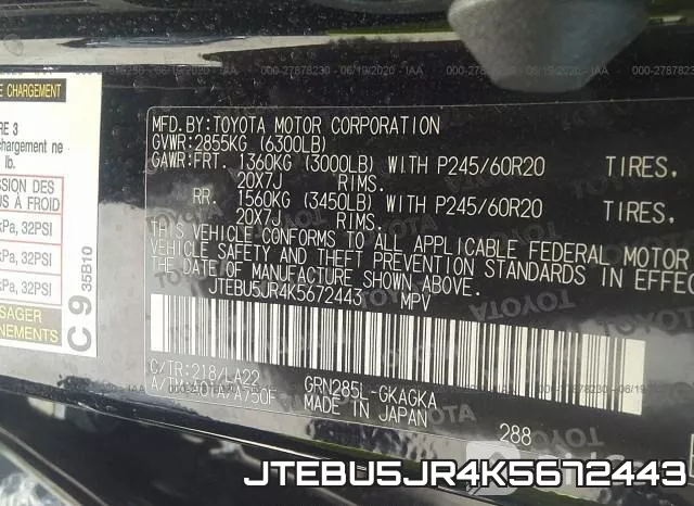 JTEBU5JR4K5672443_9.webp