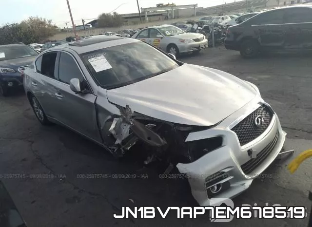 JN1BV7AP7EM678519