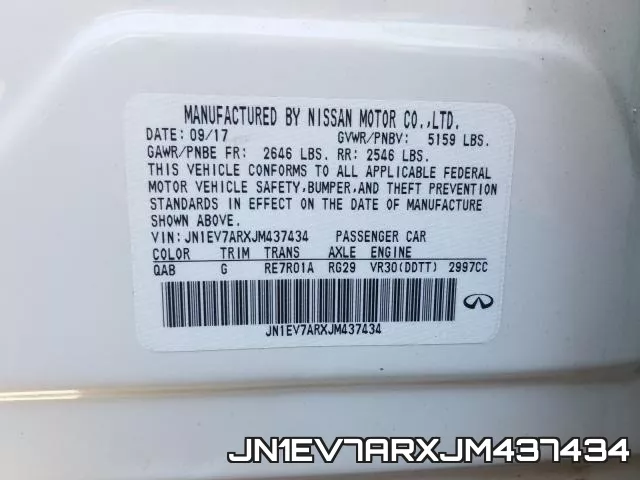 JN1EV7ARXJM437434_10.webp