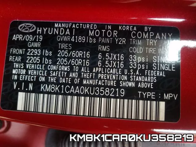 KM8K1CAA0KU358219_10.webp