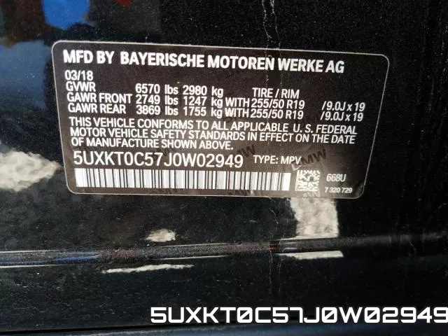 5UXKT0C57J0W02949_10.webp