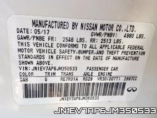 JN1EV7AP6JM350533_10.webp
