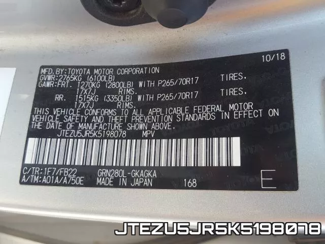 JTEZU5JR5K5198078_10.webp