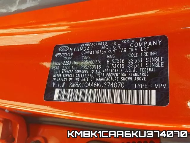 KM8K1CAA6KU374070_10.webp