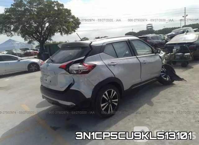 3N1CP5CU9KL513101_4.webp