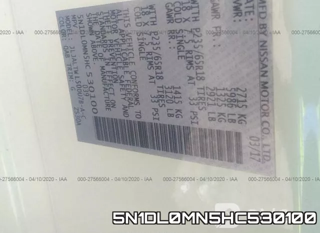 5N1DL0MN5HC530100_9.webp