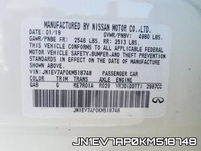 JN1EV7AP0KM518748_10.webp