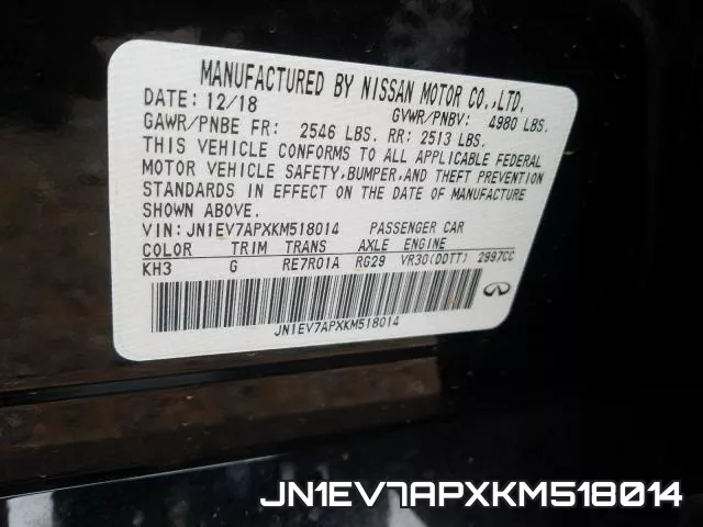 JN1EV7APXKM518014_10.webp