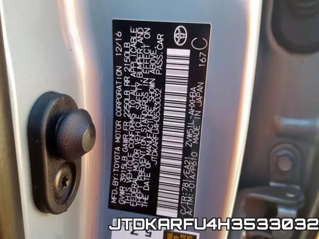 JTDKARFU4H3533032_10.webp