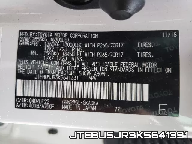 JTEBU5JR3K5641331
