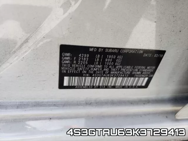 4S3GTAU63K3729413_10.webp