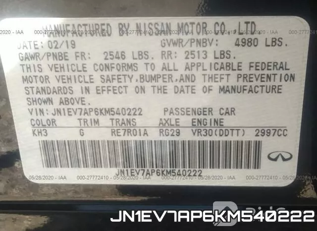 JN1EV7AP6KM540222_9.webp