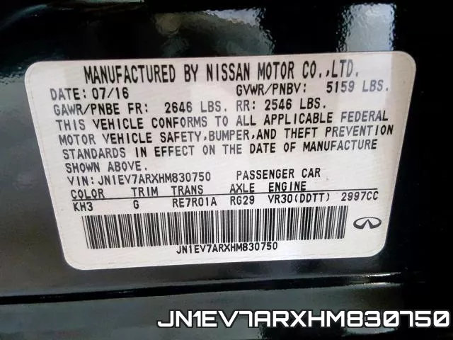JN1EV7ARXHM830750_10.webp