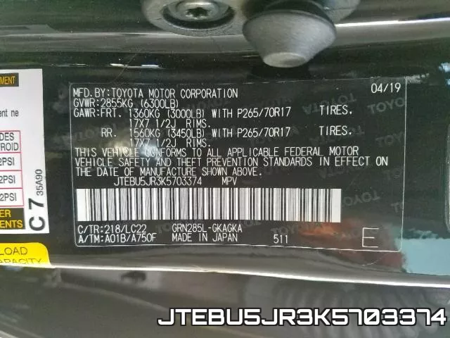 JTEBU5JR3K5703374_10.webp
