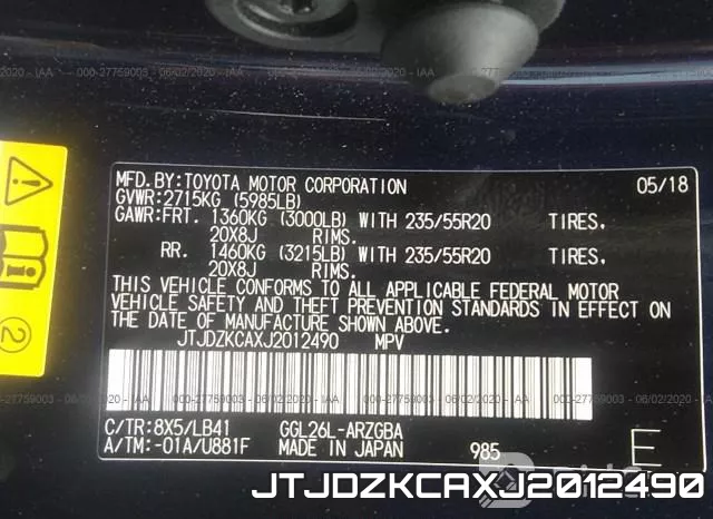 JTJDZKCAXJ2012490_9.webp