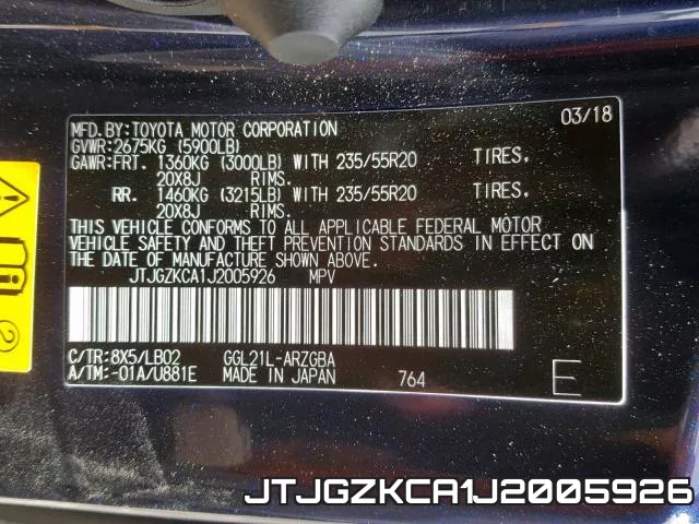 JTJGZKCA1J2005926_10.webp