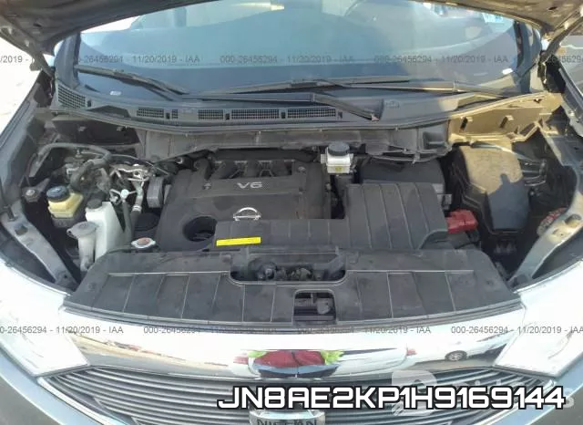 JN8AE2KP1H9169144_10.webp