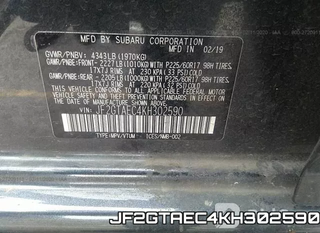 JF2GTAEC4KH302590_9.webp
