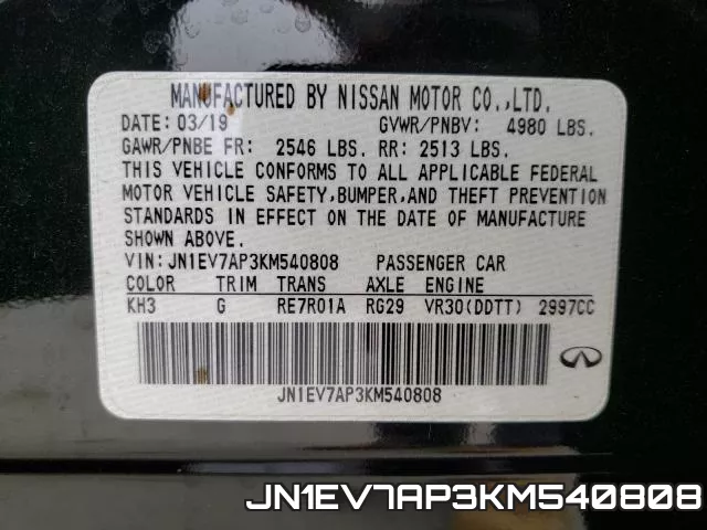 JN1EV7AP3KM540808_10.webp