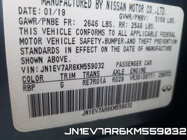 JN1EV7AR6KM559032_10.webp