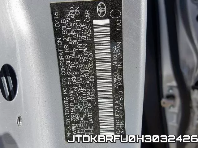 JTDKBRFU0H3032426_10.webp