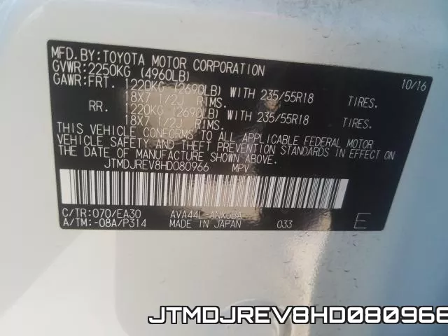 JTMDJREV8HD080966_10.webp