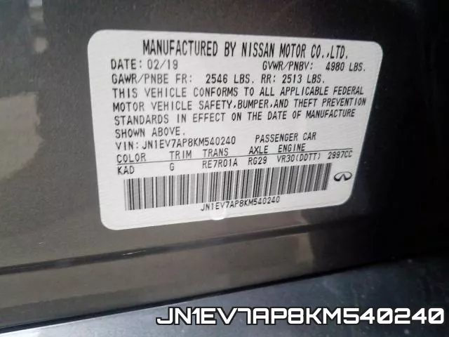JN1EV7AP8KM540240_10.webp