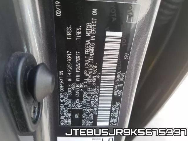 JTEBU5JR9K5675337_10.webp