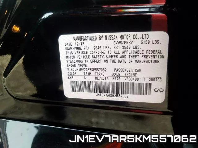 JN1EV7AR5KM557062_10.webp