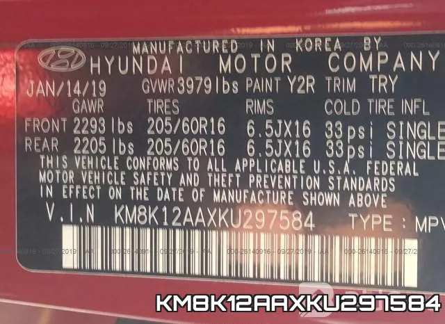 KM8K12AAXKU297584_9.webp