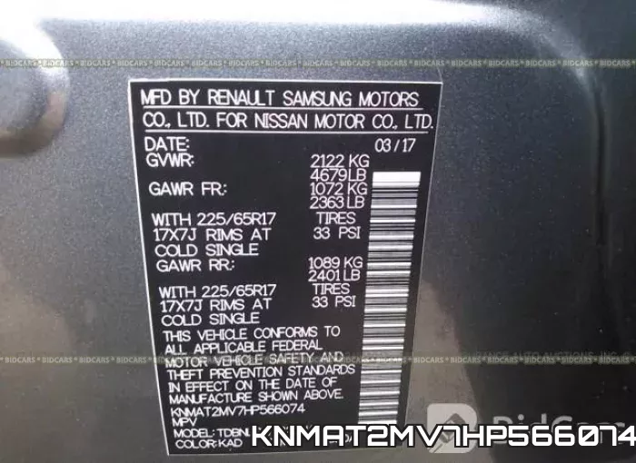 KNMAT2MV7HP566074