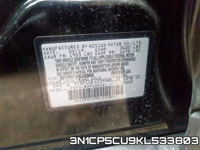 3N1CP5CU9KL533803_10.webp