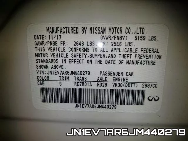 JN1EV7AR6JM440279_10.webp