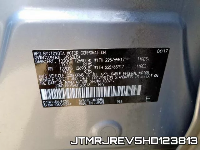 JTMRJREV5HD123813_10.webp