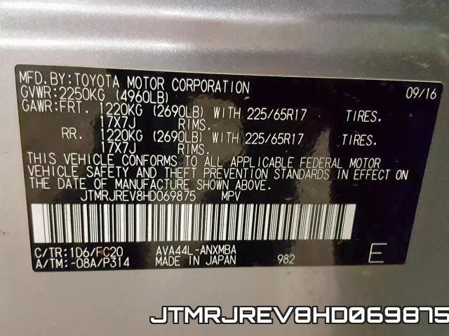 JTMRJREV8HD069875_10.webp