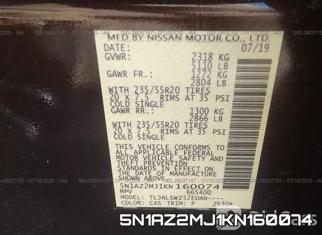 5N1AZ2MJ1KN160074