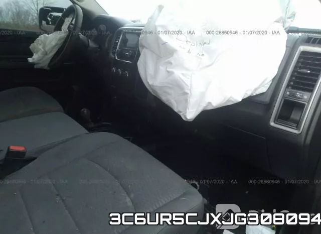3C6UR5CJXJG308094_5.webp