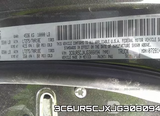 3C6UR5CJXJG308094_9.webp