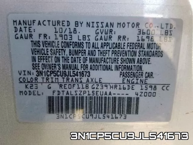 3N1CP5CU9JL541673_10.webp