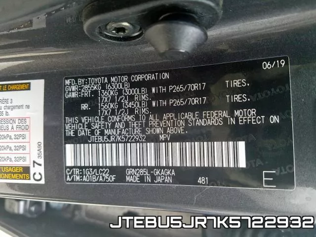 JTEBU5JR7K5722932