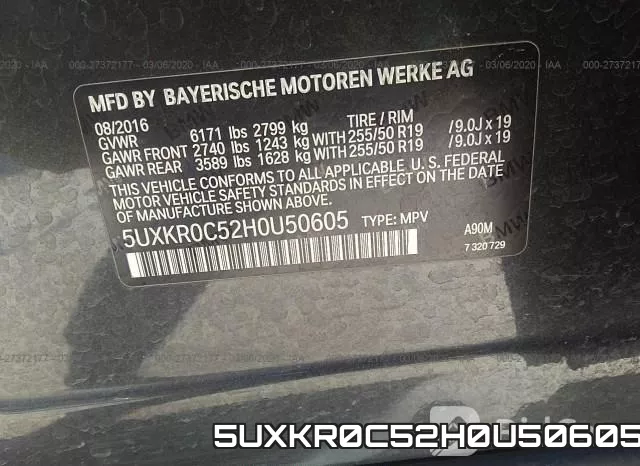 5UXKR0C52H0U50605_9.webp