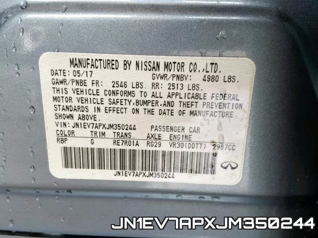 JN1EV7APXJM350244_10.webp