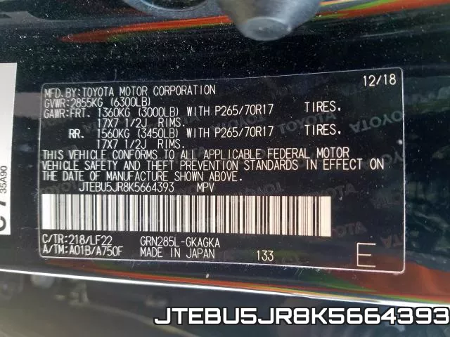 JTEBU5JR8K5664393_10.webp