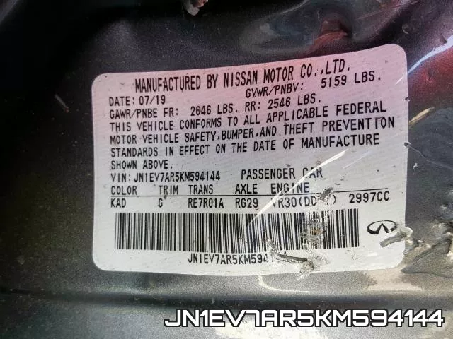 JN1EV7AR5KM594144_10.webp