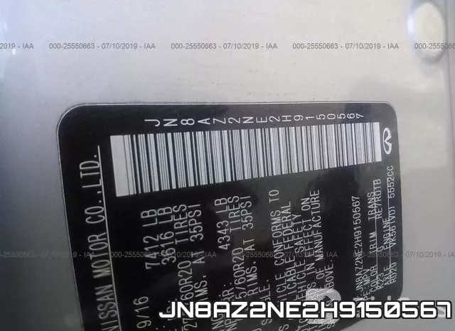 JN8AZ2NE2H9150567_9.webp
