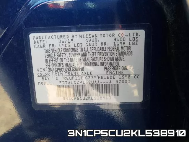 3N1CP5CU2KL538910_10.webp