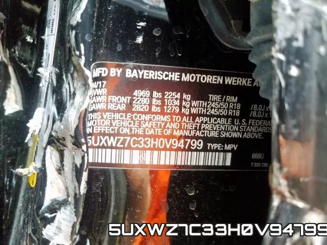 5UXWZ7C33H0V94799_10.webp