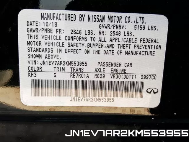 JN1EV7AR2KM553955