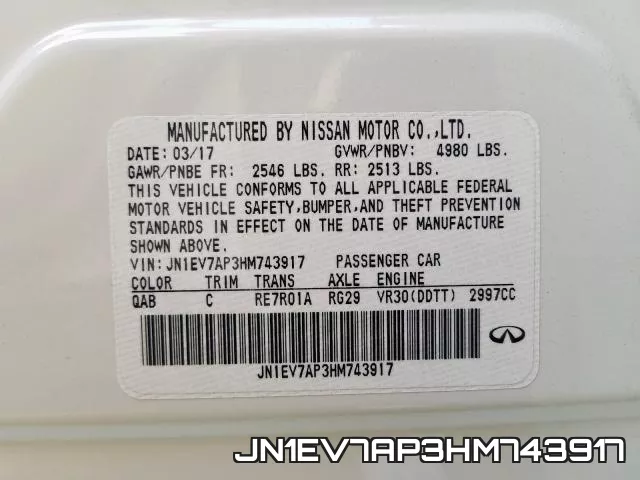 JN1EV7AP3HM743917_10.webp
