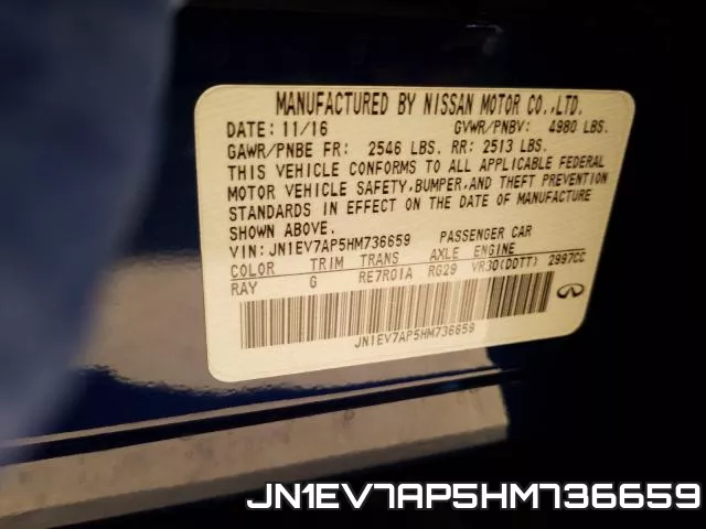 JN1EV7AP5HM736659_10.webp